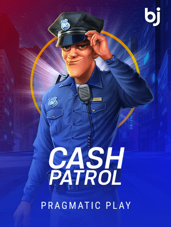 নগদ পাহারা screenshot