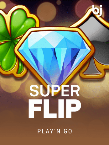 সুপার ফ্লিপ screenshot